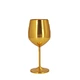 Aluminum Wine Glass